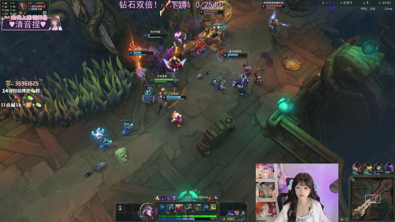 【2025-11-05 23点场】小琳达Linda：黄金双倍：7点海克斯斗