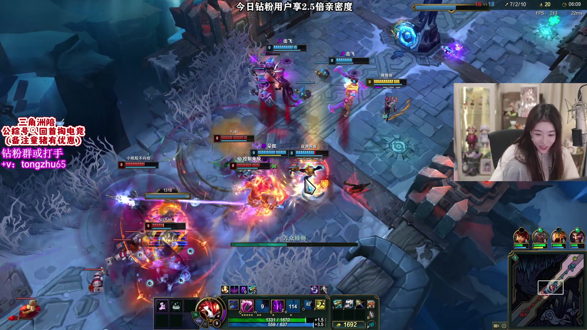 【2025-11-06 18点场】童猪啊i：双倍）回首掏电竞考核~~~