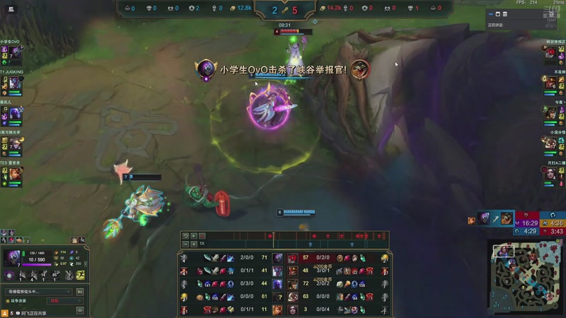 【2025-11-05 23点场】兮夜丶xiye：备战解说杯 复建！