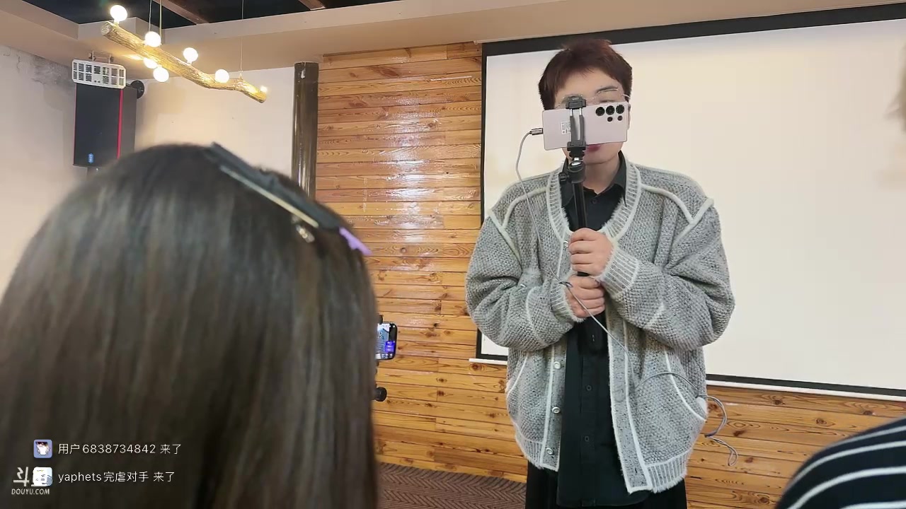 【2025-11-05 完整版】潇潇超哇噻：绍兴跨平台户外 来咯