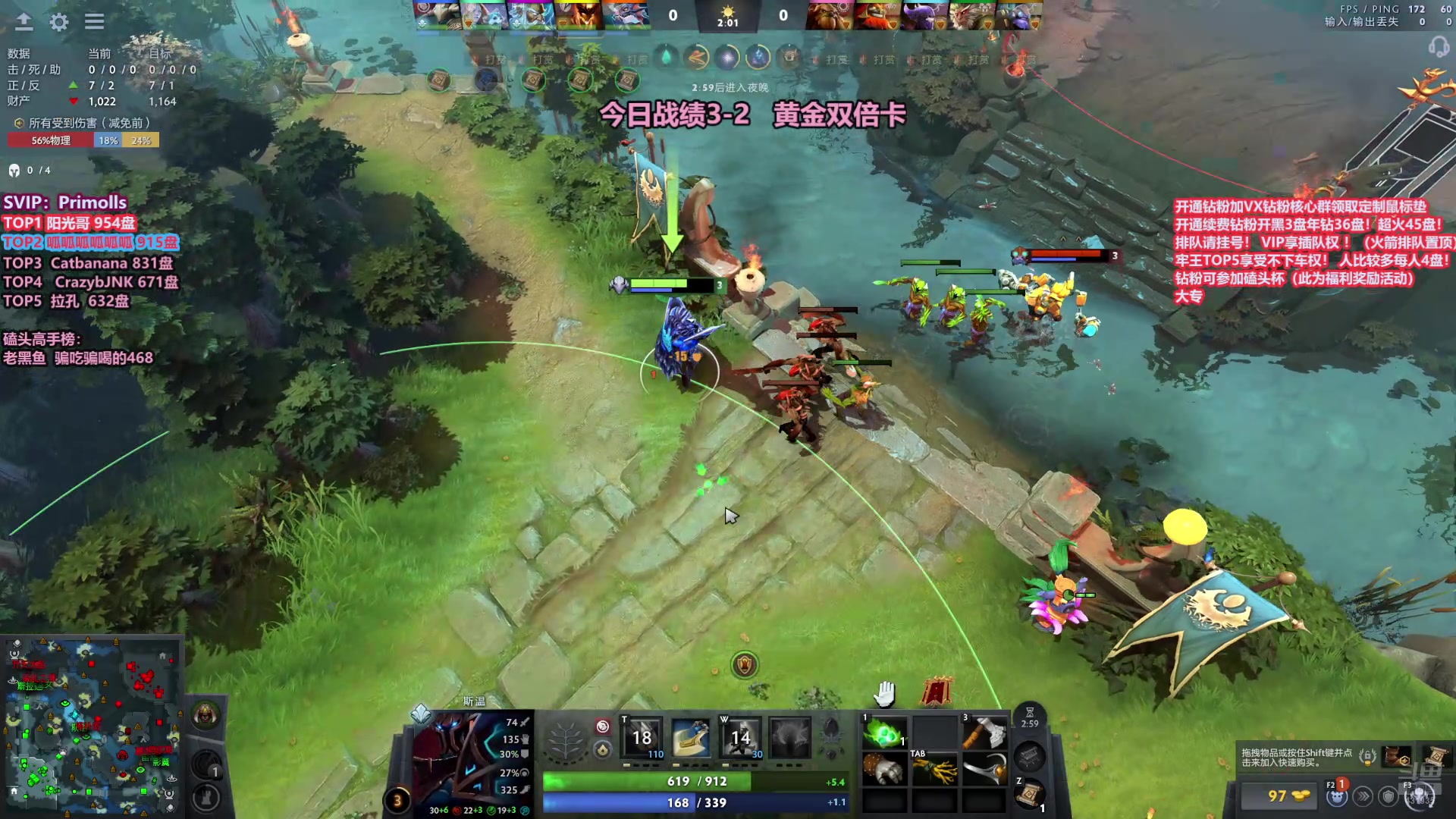 【2025-11-06 14点场】李哥Lrc：卓绝天梯混战 细致欢乐开黑