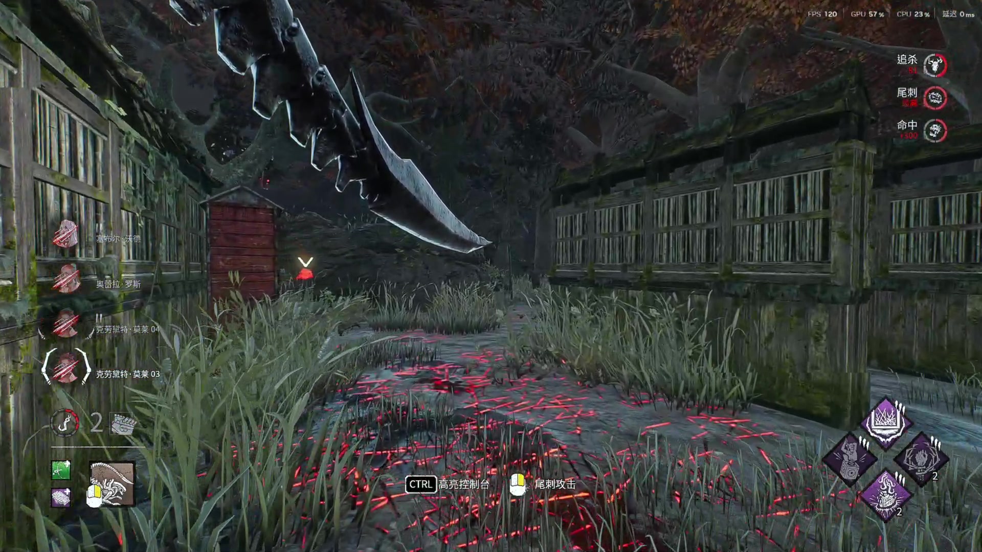 【2025-11-05 22点场】丨马老六丨：【六神】游戏室