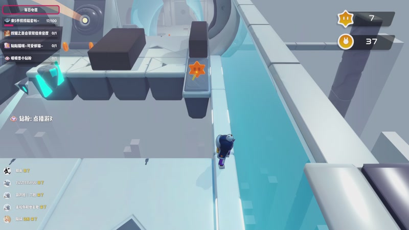 【2025-11-6 1点场】默陌丶丶:知只大冒险2~有手就行~