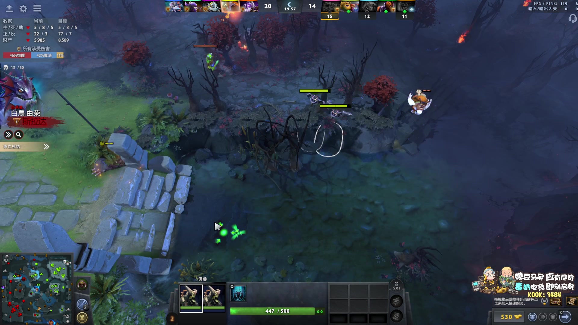 【2025-11-06 00点场】scboy：今晚1v2