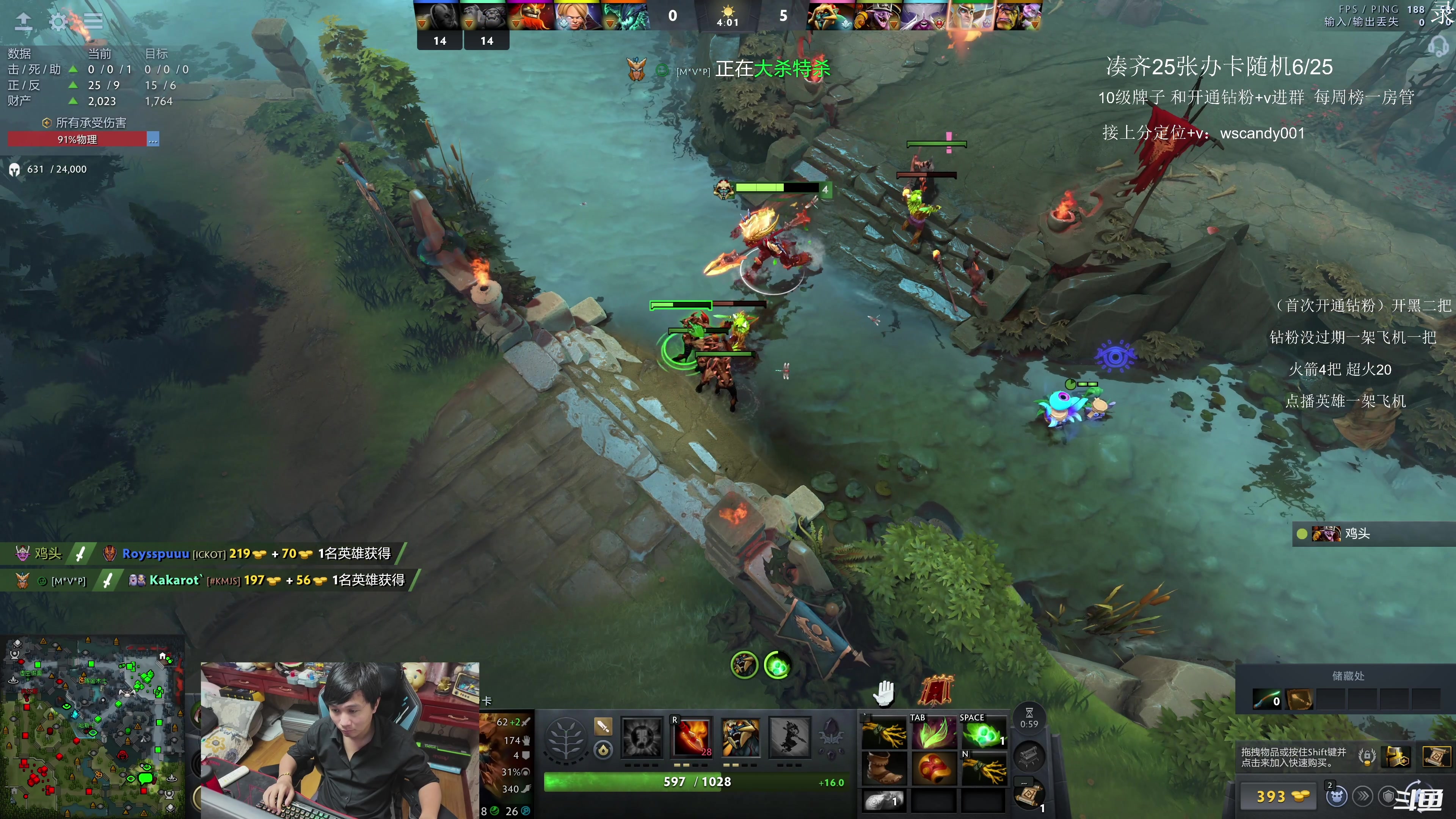 【2025-11-06 07点场】18yearsold天残少年K9：k9:今天我不是来娱乐的，我是来复仇的