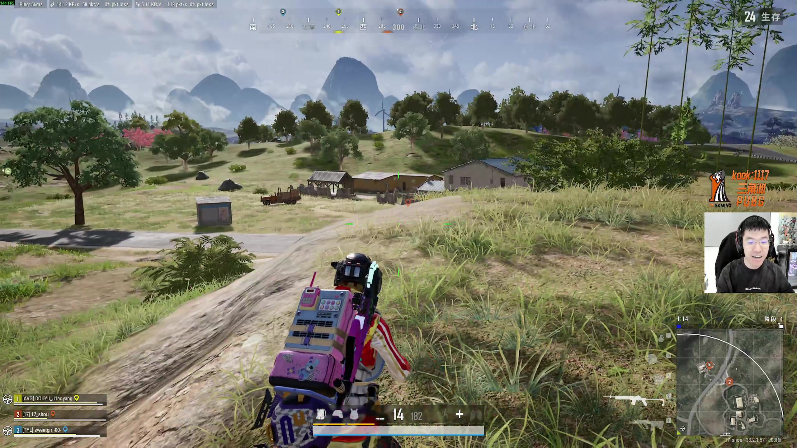 【2025-11-06 18点场】17shou丷：pubg牛马一号