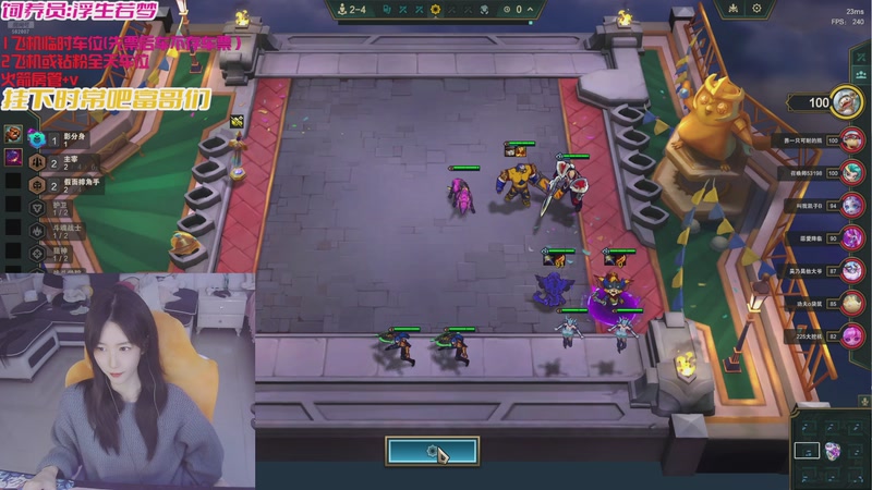 【2025-11-06 12点场】白菇凉：大白白：今天有双倍呀