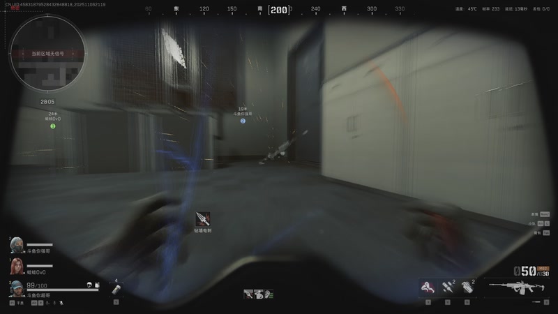 【2025-11-06 21点场】CSGO馒头：只会偷狗的老表