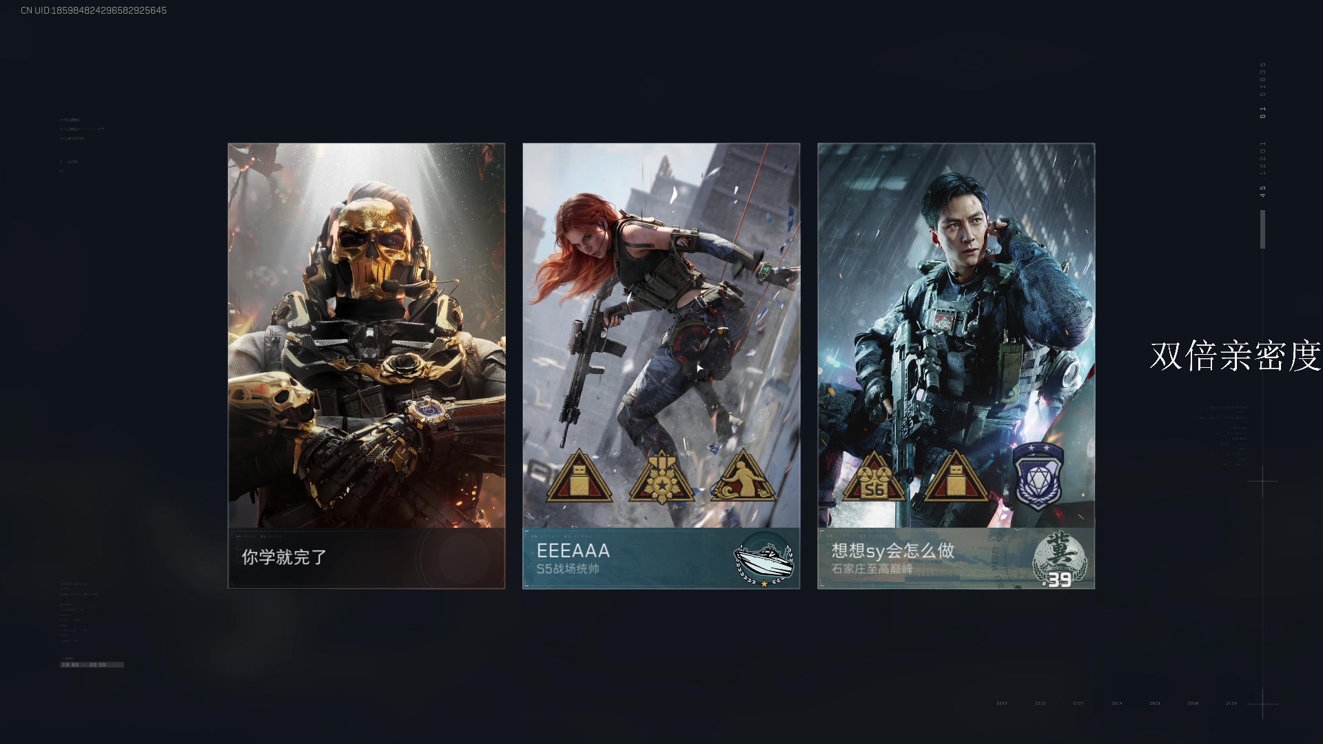 【2025-11-05 21点场】13shao丶：来看冲锋的奶狼