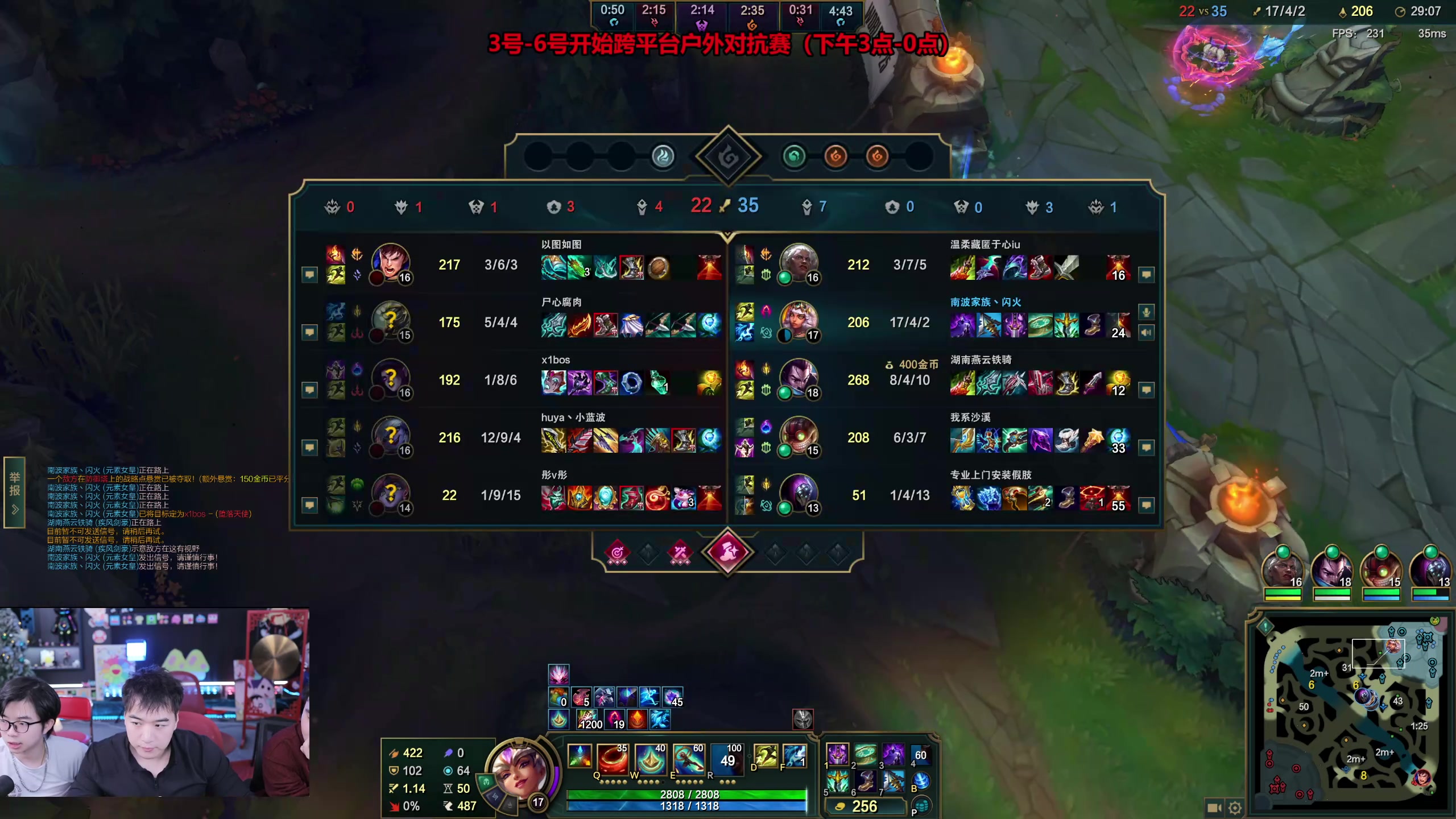 【2025-11-06 10点场】南波儿大魔王丶：云顶维护，单机游戏！