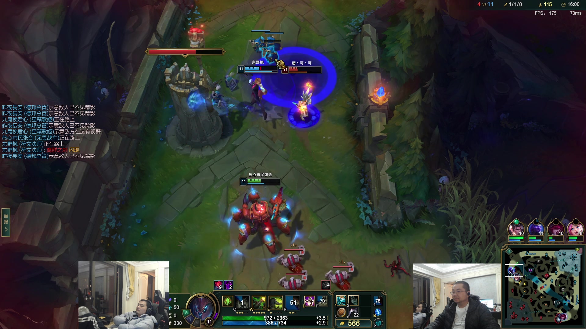 【2025-11-06 21点场】洞主丨歌神洞庭湖：战地免费大逃杀