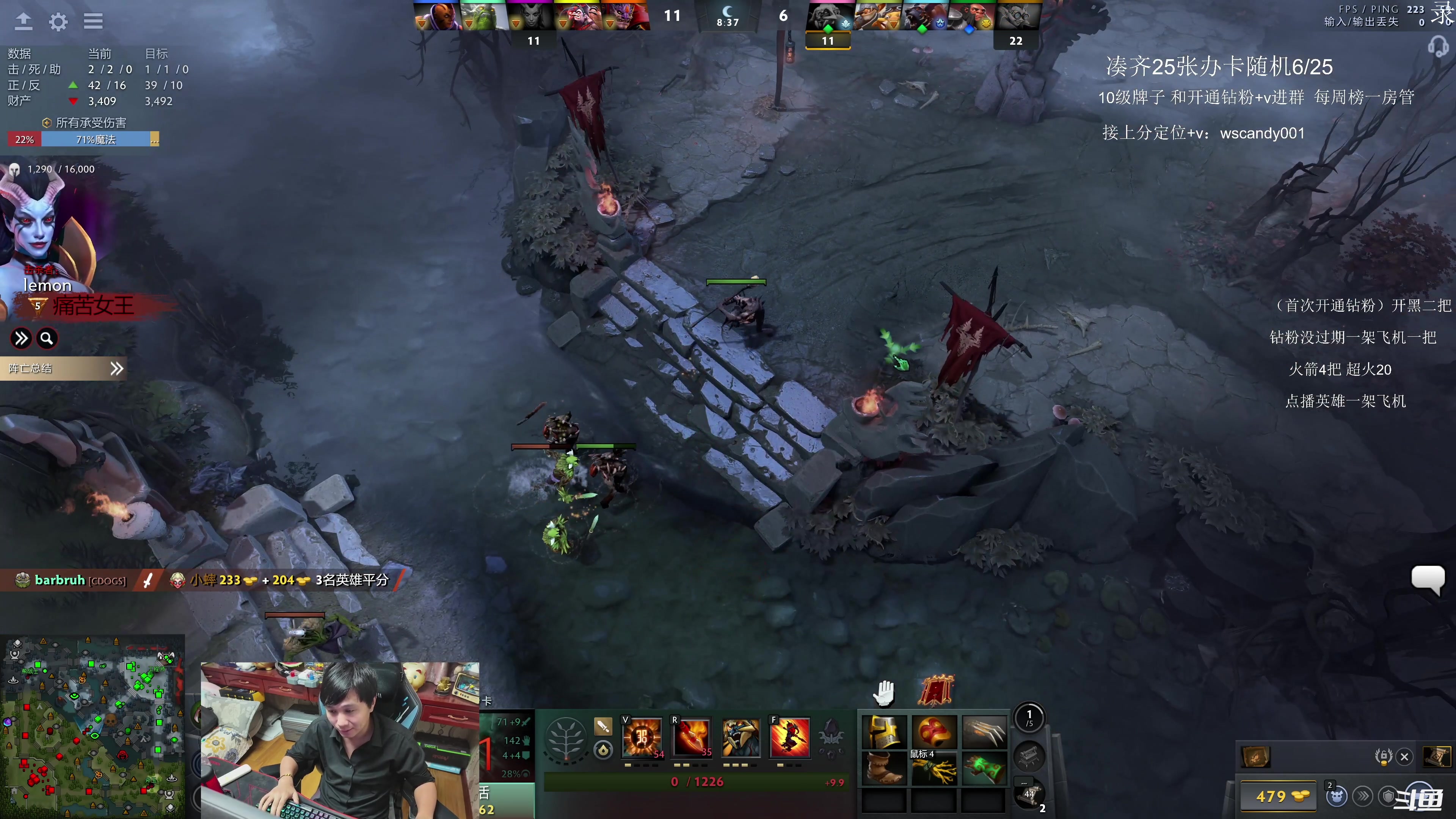 【2025-11-06 06点场】18yearsold天残少年K9：k9:今天我不是来娱乐的，我是来复仇的