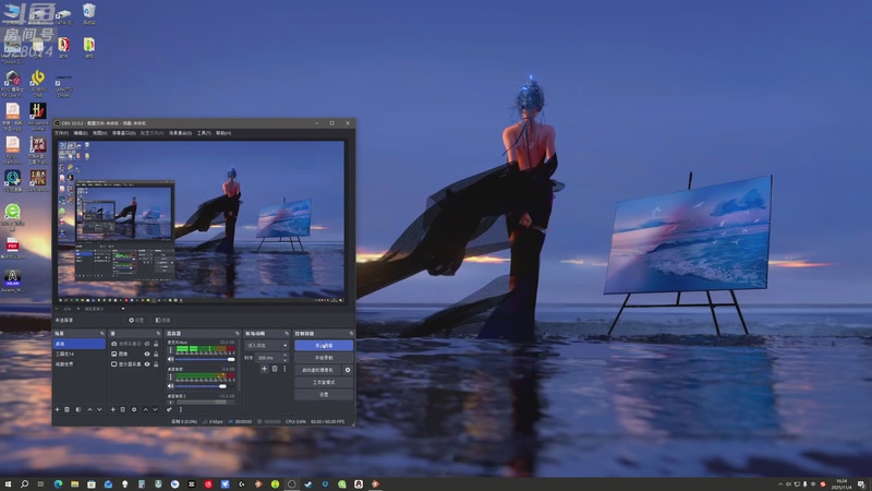 【2025-11-04 完整版】天涯凝望：战舰世界 十年老司机