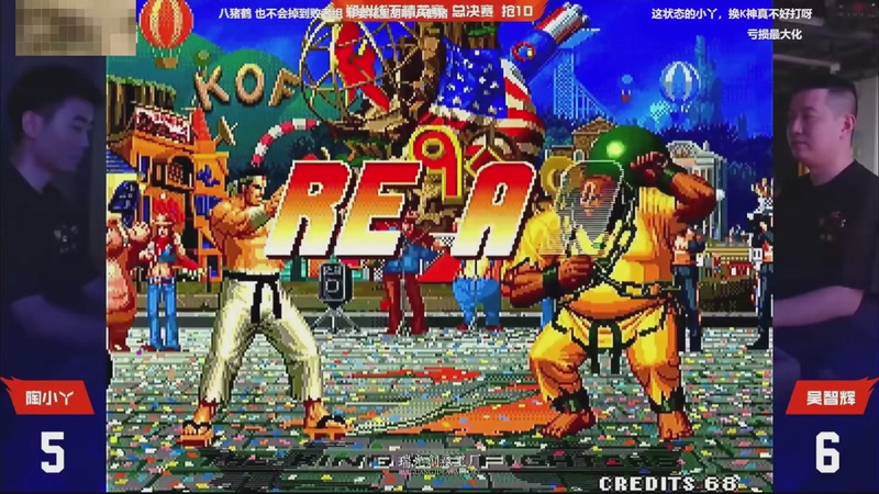 【2025-11-06 01点场】南通龟包：佳人们 晚上好！