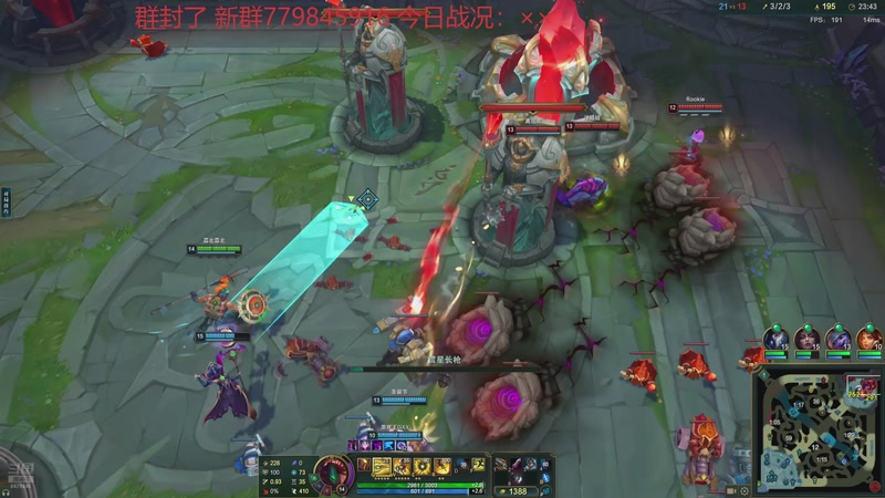 【2025-11-05 23点场】小老板丶艾克：最懂排队的艾克