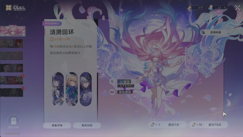 【2025-11-05 13点场】欧根er：昔涟全方面讲解中！3.7版本星穹铁道