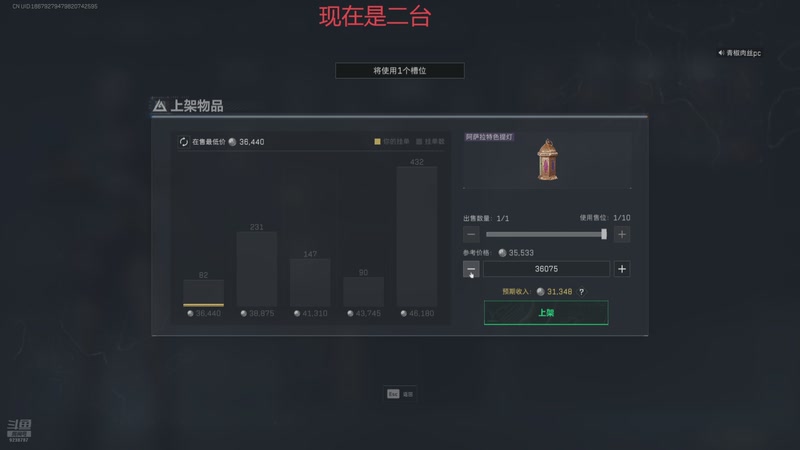 【2025-10-28 03点场】卿七七neko：令人绝望的周一