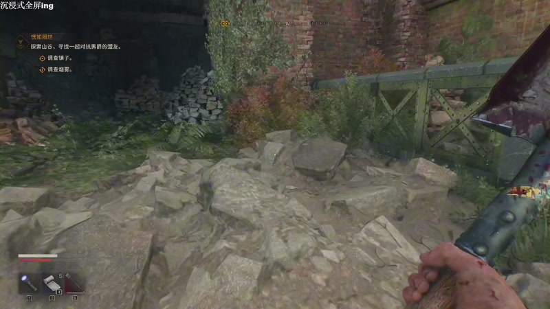 【2025-11-06 01点场】帅帅的汪团：消逝的光芒：困兽