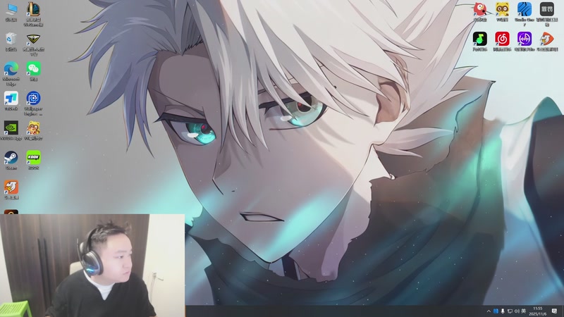 【2025-11-06 11点场】你的琳皇无限猖狂：恭喜歌神60级粉丝牌3300