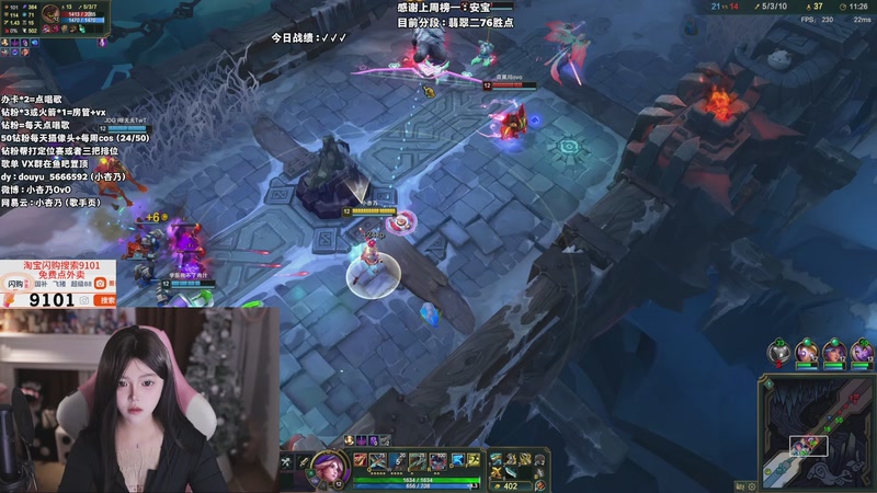 【2025-11-04 21点场】小杏乃OvO：想你的话 你会出现吗OvO