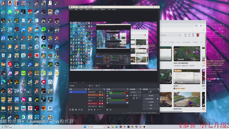 【2025-11-06 00点场】小角色ovo：单排一天上S！！！！