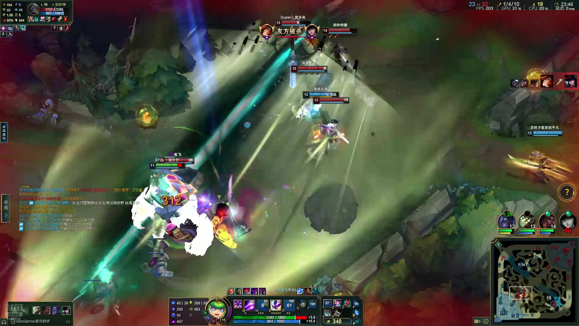 【2025-11-06 18点场】地表最强狸仔仔哟：狸拽拽已经蓄势待发了！