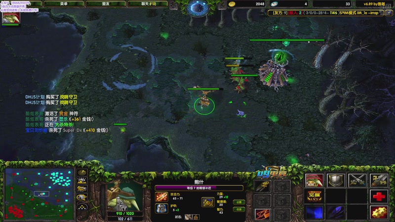 【2025-11-2 9点场】小小的湘湘:09IM模式启动ing