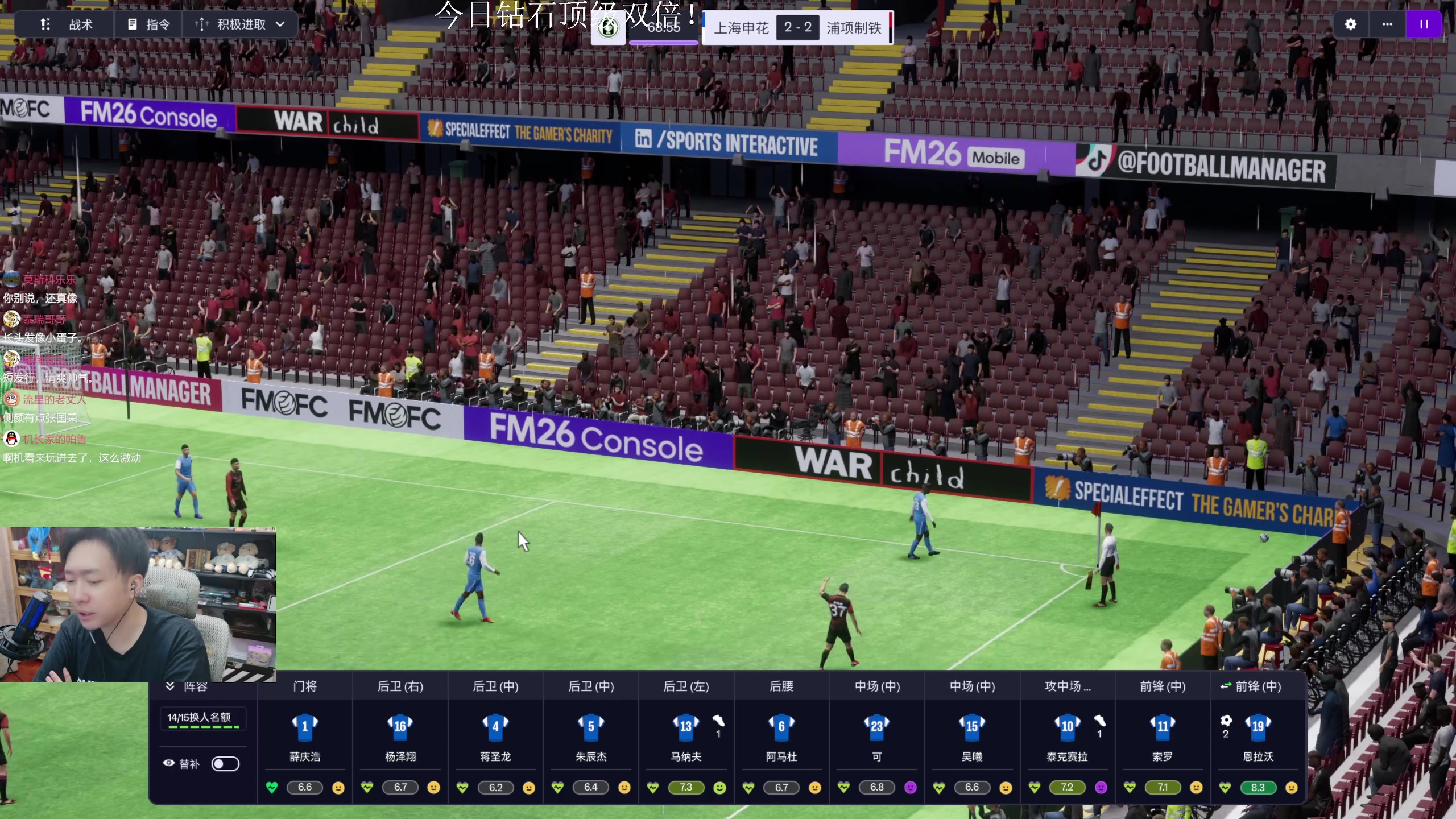 【2025-11-06 18点场】机长YG：【直播】来个懂哥