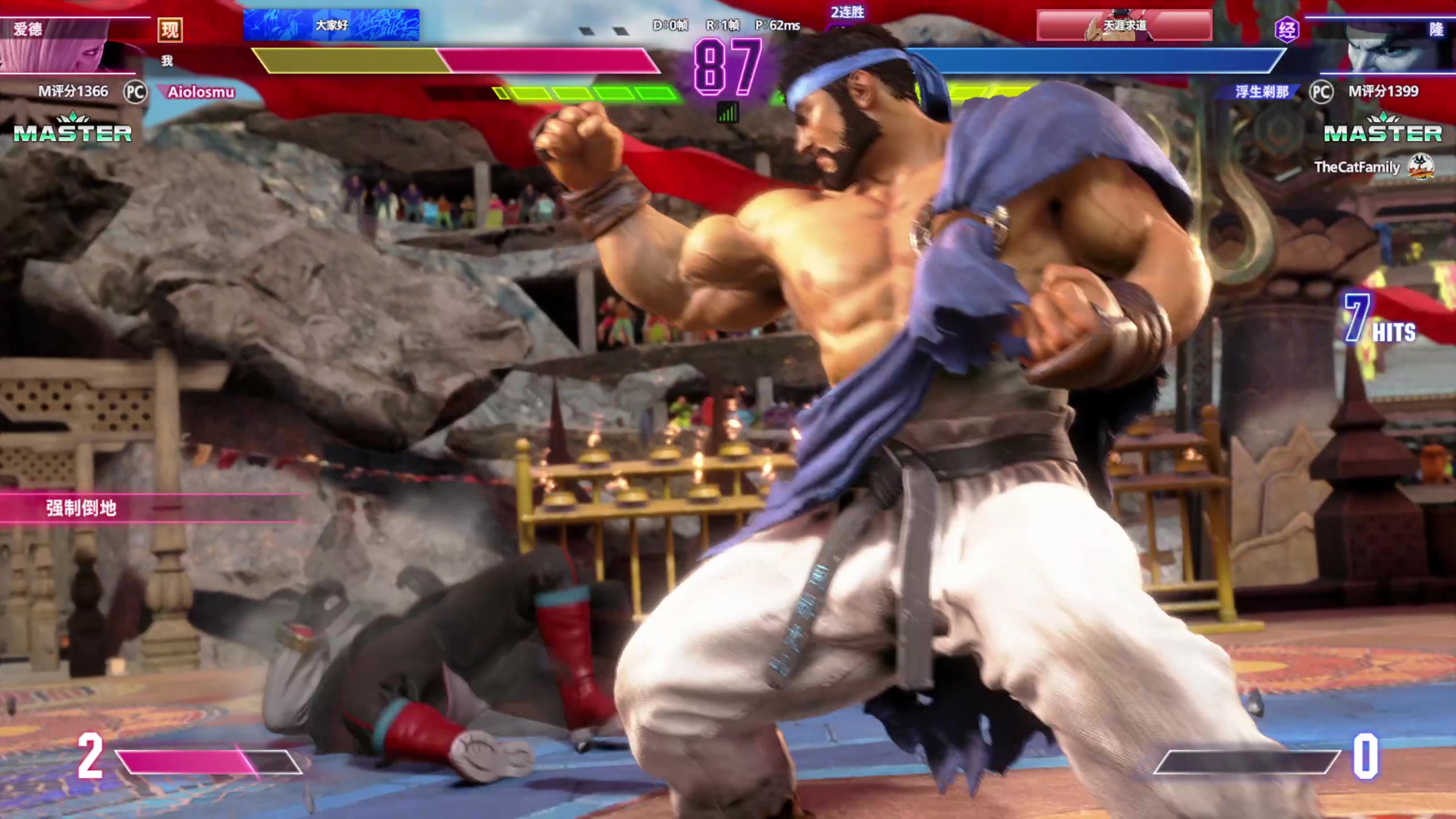 【2025-11-06 17点场】大Mu金仙丶：《大Mu的随缘直播间》