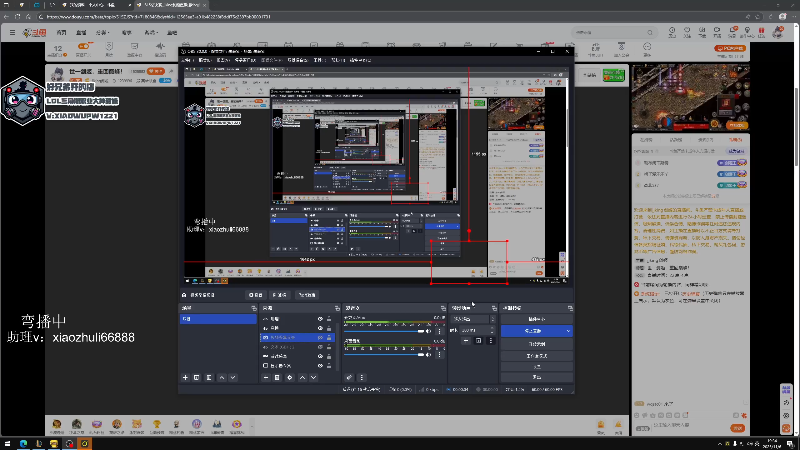 【2025-11-06 完整版】jjking剑姬：休息一天，调整状态