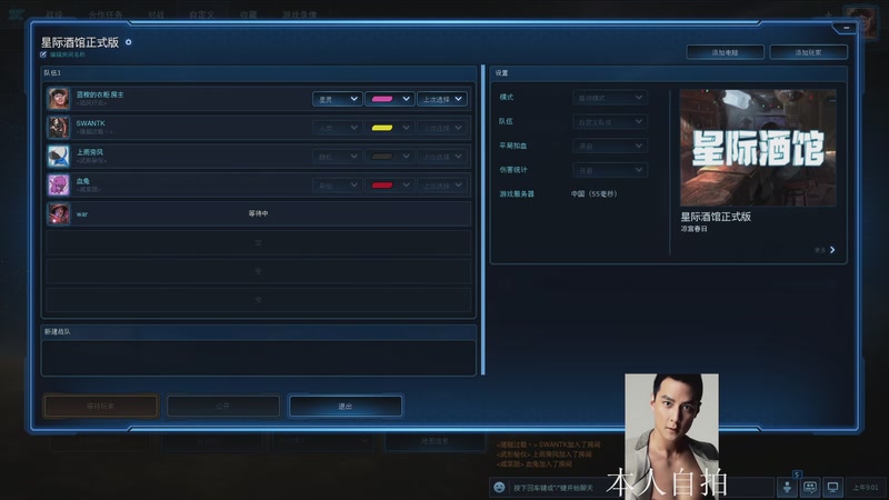【2025-11-06 09点场】蓝桉LLan：蓝桉：寄术主播的寄播间
