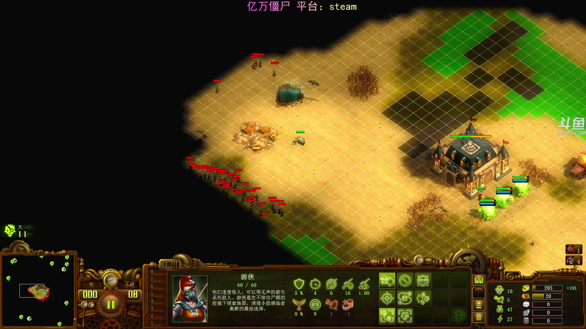 【2025-11-06 20点场】荣耀洋洋：【洋洋】添柴少年的重生之路！