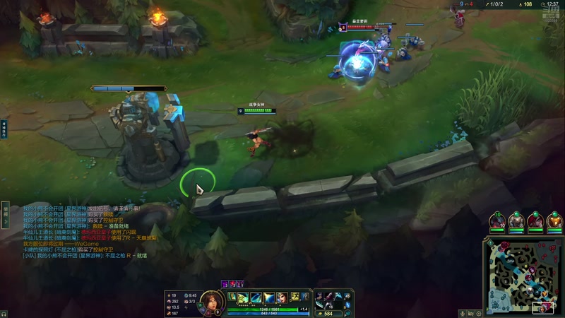 【2025-11-04 22点场】二米八阿林：林：啵啵播播