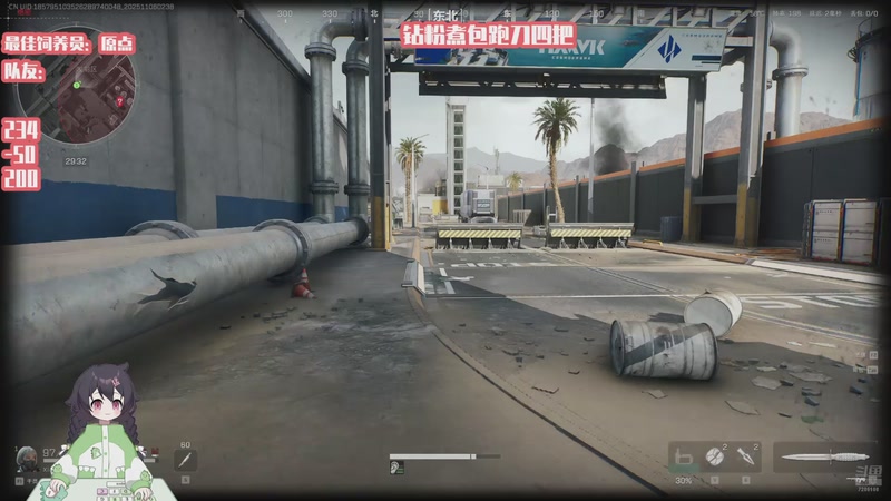 【2025-11-06 02点场】一只猛龙丶：海克斯大乱斗冲冲冲~