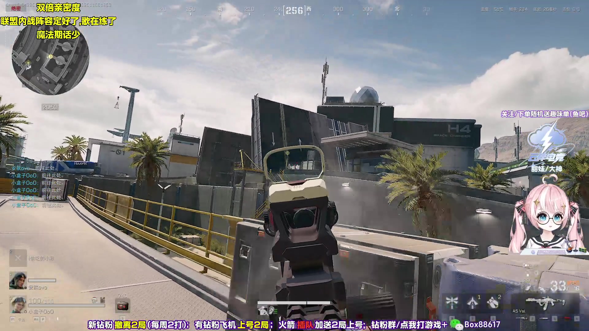 【2025-11-06 18点场】小盒子o3o：小盒考官 在线干饭