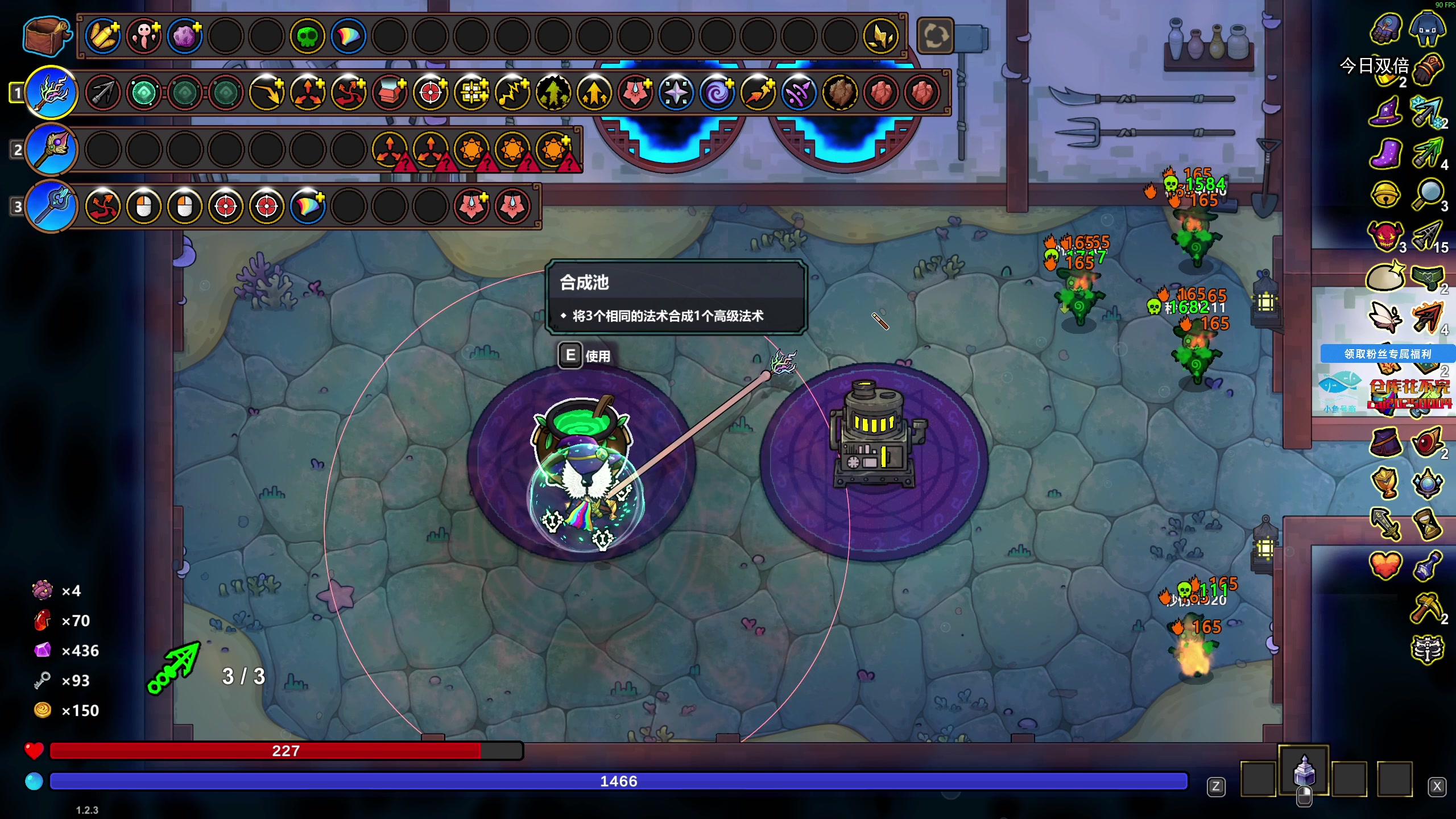 【2025-11-06 13点场】狐狸不太Sao：新游戏玩一玩！6696