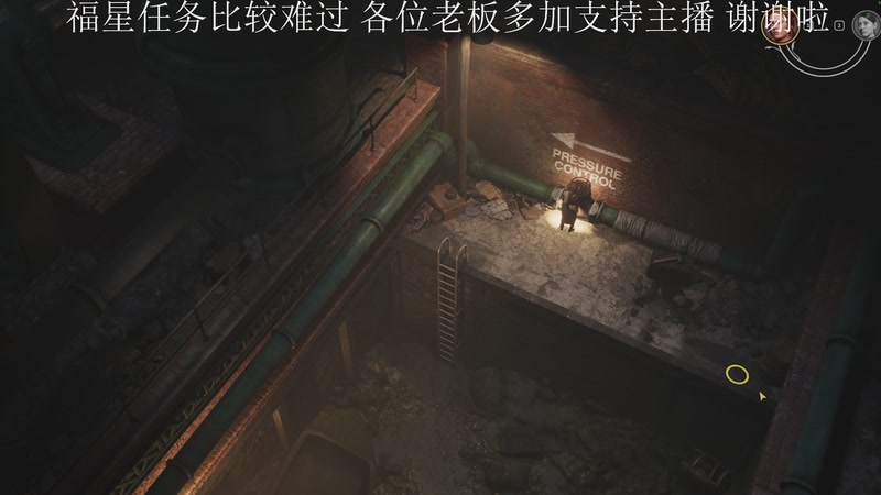 【2025-11-04 16点场】黑叔叔H：【黑叔叔】新恐怖游戏开荒~惊险刺激 幽默