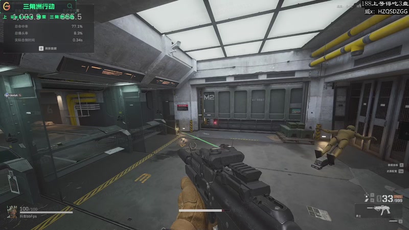 【2025-11-04 19点场】格洛莉娅S：贪吃的猪第一视角