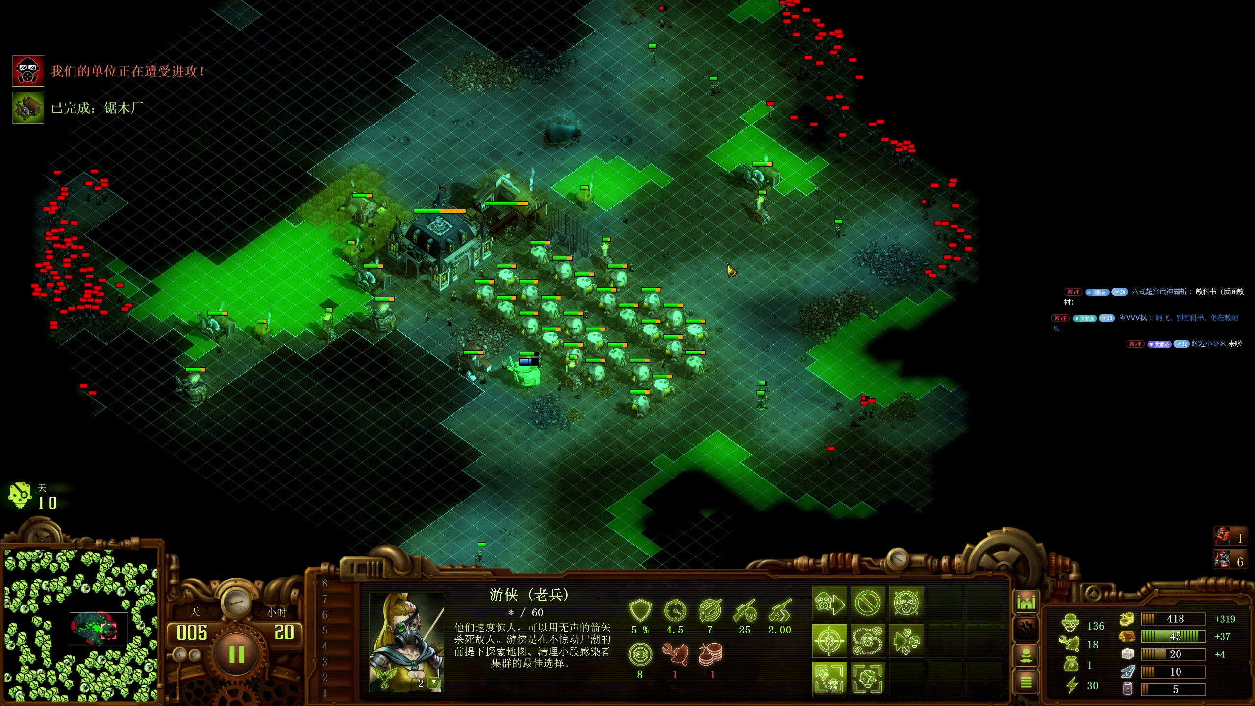 【2025-11-06 17点场】午夜抹抹茶：僵尸16200真教科书！