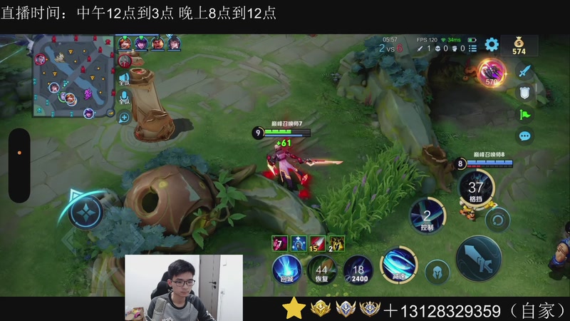 【2025-11-05 21点场】为输出铠证明的南瓜：身法铠 巅峰冲第一