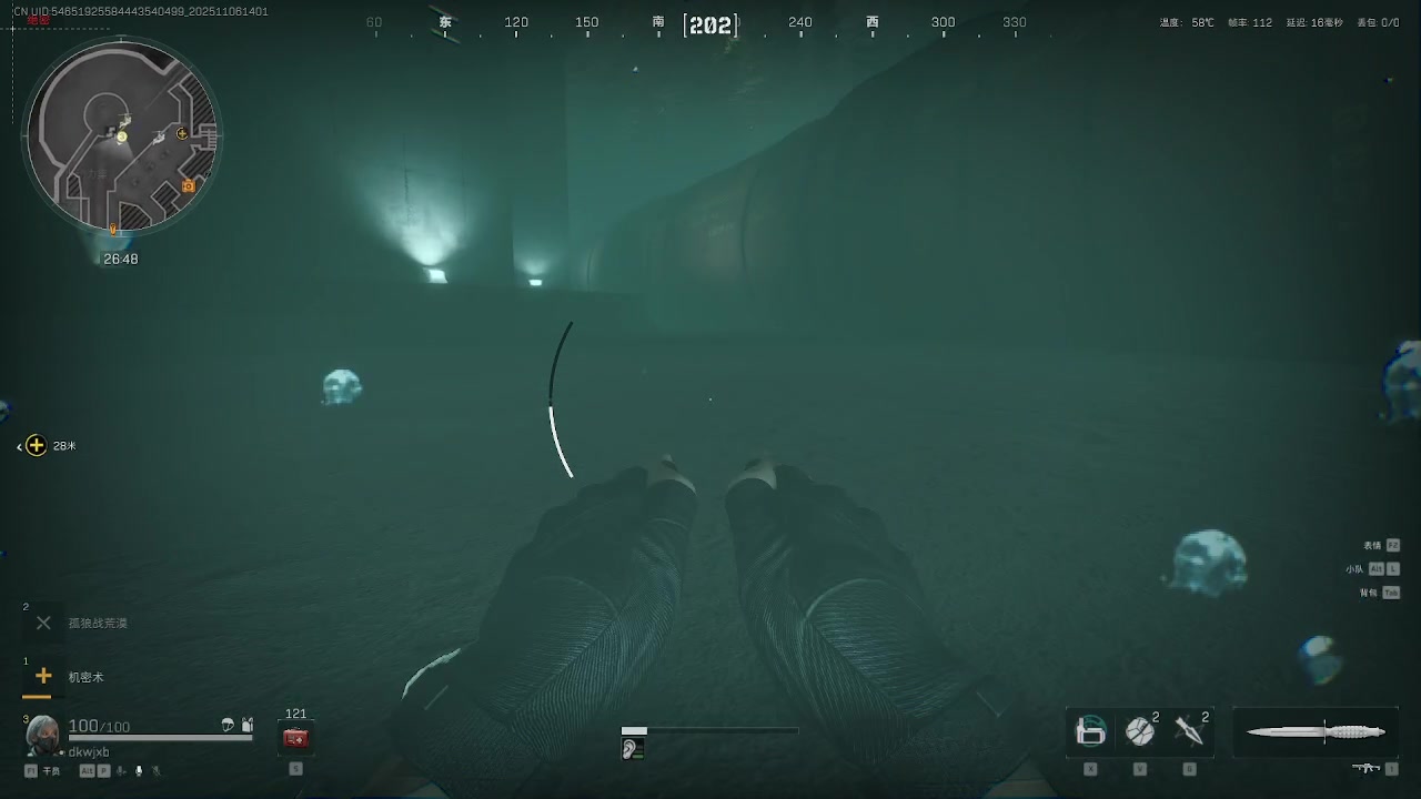 【2025-11-6 13点场】小狗略略:怎么又周一了