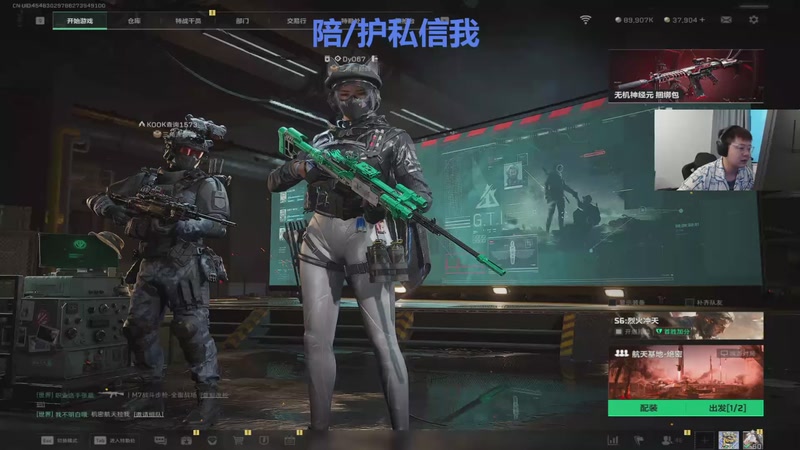 【2025-11-06 16点场】067QAQ：没招了不播咋整啊