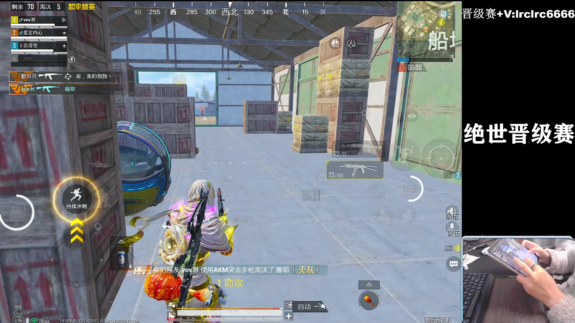 【2025-11-05 22点场】小妖洋：【一个精彩的直播间】