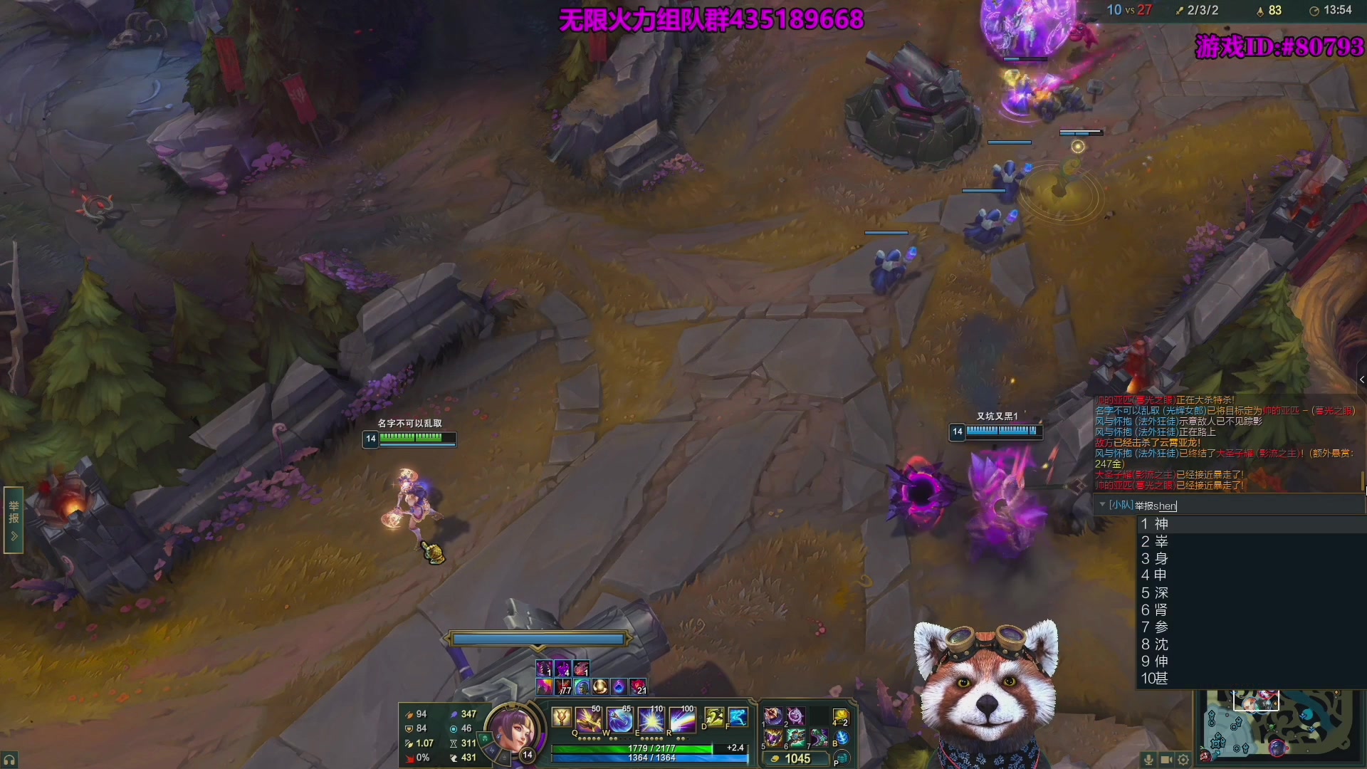 【2025-11-06 17点场】爷大干：无限火力美服测试服开了！