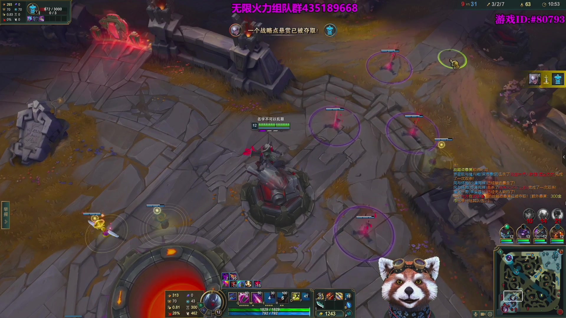 【2025-11-06 07点场】爷大干：无限火力美服测试服开了！