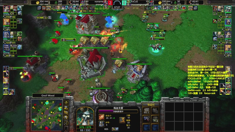 【2025-11-06 00点场】Flygogogogo：（直播)5点直播别逼我22杯