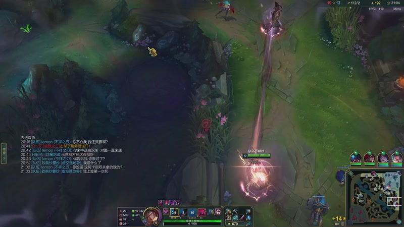 【2025-11-06 18点场】二次元中单宇神：玩永恩就得独自升级