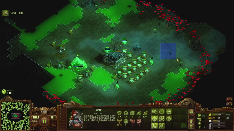 【2025-11-06 15点场】普通人陡壁：16200难度，神图神市长爽玩~