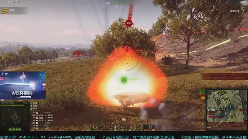 【2025-11-05 16点场】暗夜幽霊：坦克世界2.0 冲！日常，任务，活动