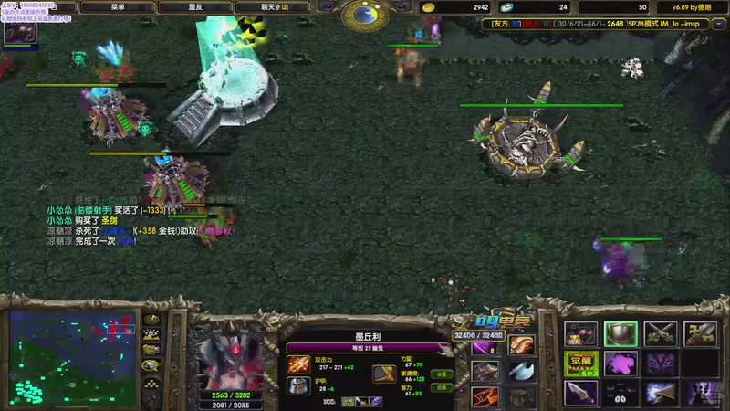 【2025-11-4 0点场】小小的湘湘:09IM模式启动ing